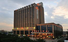 Fubang International Hotel